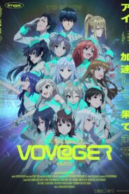 VOY@GER 2021 on netflix