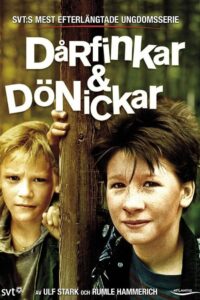 Darfinkar & Donickar: The Movie 1988 on netflix