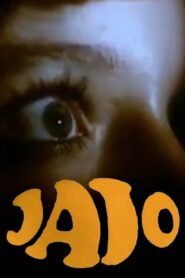 The Egg 1984 on netflix