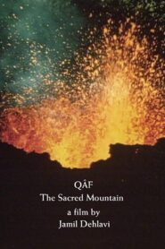 Qâf: The Sacred Mountain 1985 on netflix