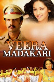 Veera Madakari 2009 on netflix
