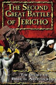 The Second Great Battle of Jericho 1997 on netflix