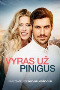 Man for Money 2021 on netflix