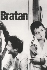 The Little Brother 1991 on netflix