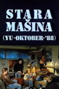 Oldtimer 1989 on netflix