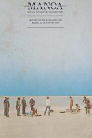 Manoa 1980 on netflix