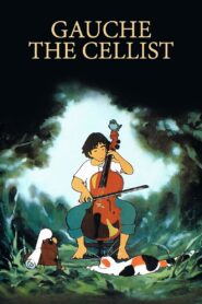 Gauche the Cellist 1982 on netflix