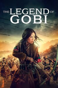 The Legend of Gobi 2018 on netflix