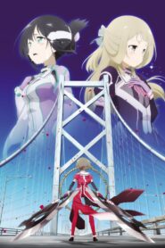 Yuuki Yuuna is a Hero: Washio Sumi’s Chapter 2 – Spirit 2017 on netflix