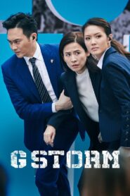 G Storm 2021 on netflix