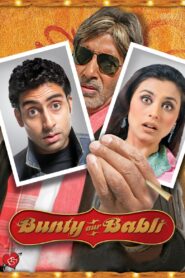 Bunty Aur Babli 2005 on netflix