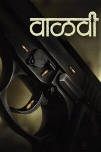 Vaalvi 2023 on netflix