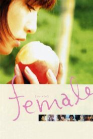 Female 2005 on netflix