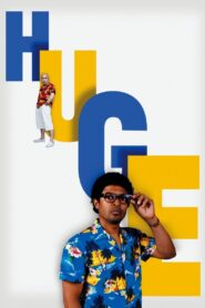 Huge 2010 on netflix