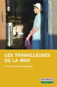 Les Travailleuses de la mer 1985 on netflix