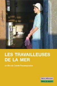 Les Travailleuses de la mer 1985 on netflix