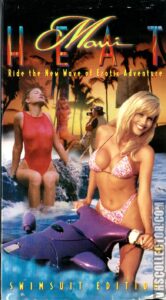 Maui Heat 1996 on netflix