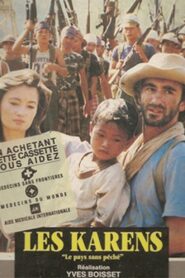 Les Karens, le pays sans péché 1988 on netflix