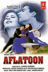 Aflatoon 1997 on netflix