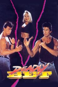 Deadly Bet 1992 on netflix