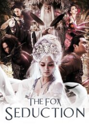 The Fox Lover 2013 on netflix