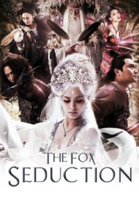 The Fox Lover 2013 on netflix