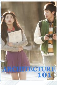 Architecture 101 2012 on netflix