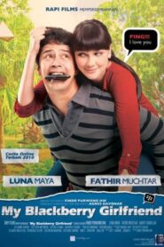 My Blackberry Girlfriend 2011 on netflix
