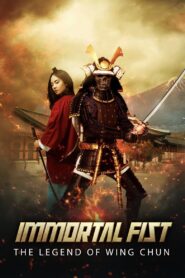 Immortal Fist: The Legend of Wing Chun 2017 on netflix