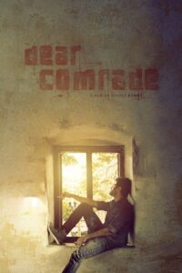 Dear Comrade 2019 on netflix