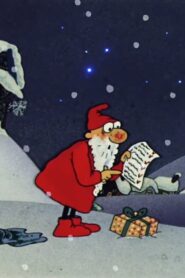 The Last Present 1985 on netflix