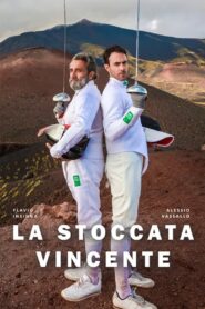 La stoccata vincente 2023 on netflix