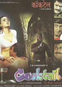 Cocktail: The Deadly Combination 2007 on netflix