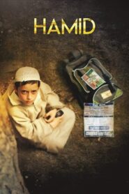 Hamid 2019 on netflix