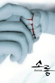 Sorum 2001 on netflix
