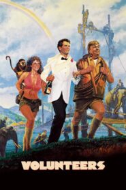 Volunteers 1985 on netflix