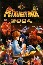 Peraustrinia 2004 1990 on netflix
