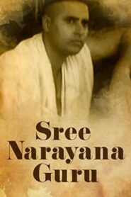 Sree Narayana Guru 1985 on netflix