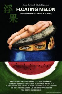 Floating Melon 2015 on netflix