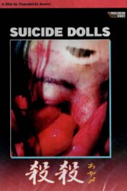 Suicide Dolls 1999 on netflix