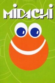 MIDACHI Tomo III 1993 on netflix