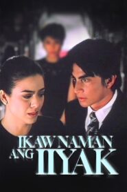 Ikaw Naman ang Iiyak 1996 on netflix