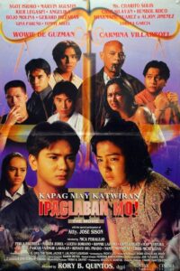 Ipaglaban Mo: The Movie II 1997 on netflix