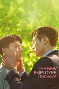 The New Employee: The Movie 2023 on netflix
