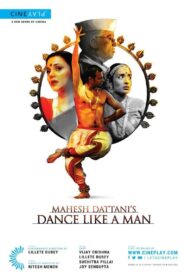 Dance Like a Man 2014 on netflix