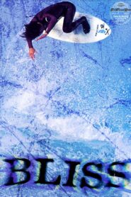 Bliss 1997 on netflix