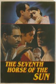 The Seventh Horse of the Sun 1992 on netflix