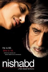 Nishabd 2007 on netflix