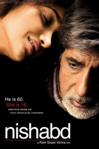 Nishabd 2007 on netflix
