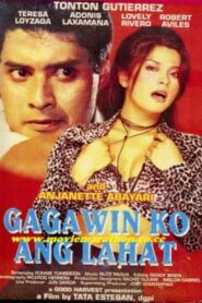Kaskasero 1998 on netflix